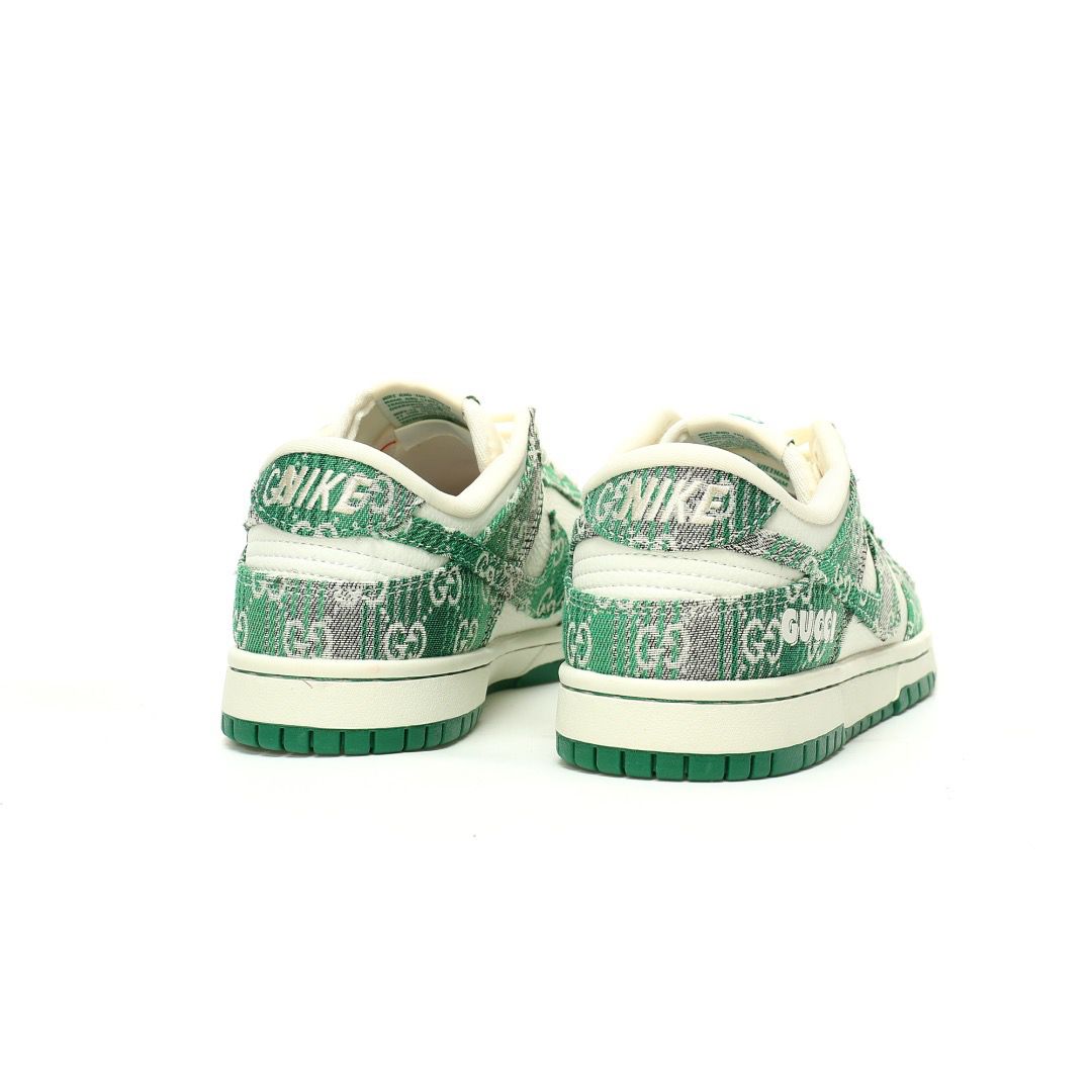 Dunk Green (Custom)