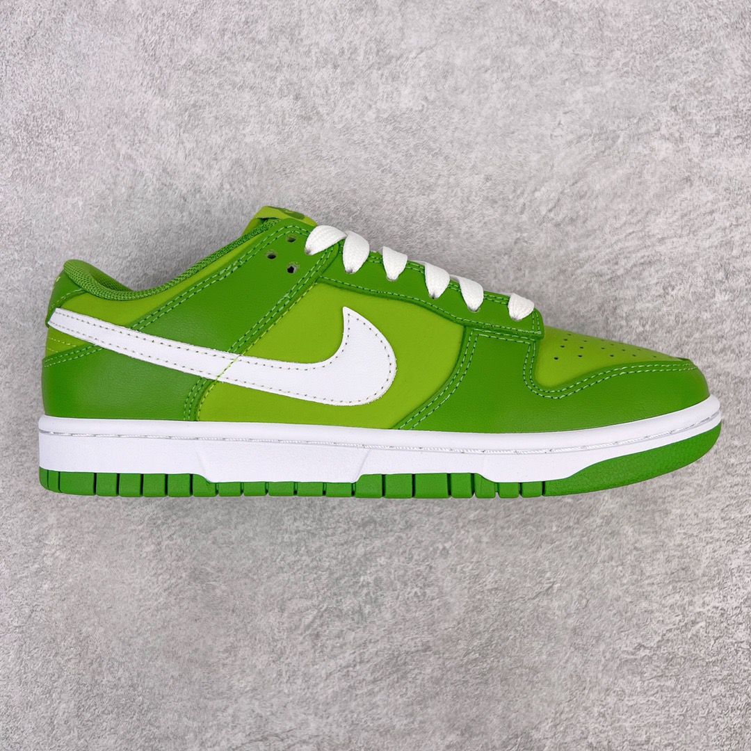 Sneakers - Dunk Verte 23 💚